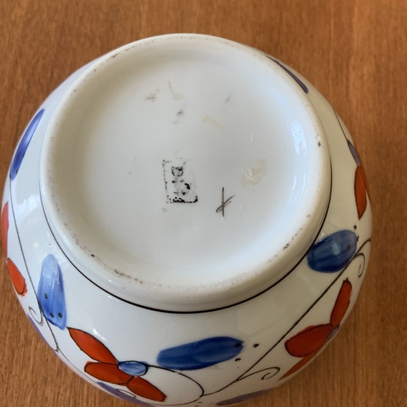 Vintage sunburst small ceramic bowl with lid - Picture 9 of 9